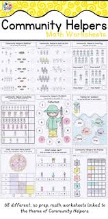 Department of mathematics university of washington. Community Helpers Worksheet Printable Worksheets And Activities For Teachers Parents Math Free Precalculus Solver Cool Number Games 6th Grade Summer Samsfriedchickenanddonuts