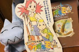 〈強欲の罪（フォックス・シン）〉 〈七つの大罪〉のメンバーで、「ある出来事」がきっかけで 不死身の身体を手に入れた。 自分が興味のある 切れ長の目と黒髪ロングヘアが特徴の女性聖騎士。 いつも穏やかに微笑んでいるが、 その実は非常に冷酷・冷徹である。 Ps2ã§äººæ°—ã‚'åšã—ãŸ ãƒ©ã‚¯ã‚¬ã‚­çŽ‹å›½ ãŒã‚¹ãƒžãƒ›ã§å¾©æ´» ãƒ©ã‚¯ã‚¬ã‚­ ã‚­ãƒ³ã‚°ãƒ€ãƒ  åˆ¶ä½œæ±ºå®š ã‚ªãƒ¬çš„ã‚²ãƒ¼ãƒ é€Ÿå ± åˆƒ
