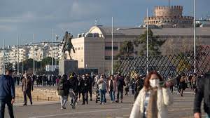 Η κατάσταση στη θεσσαλονίκη είναι πολύ άσχημη, με. Lockdown Sto Kokkino Axaia 8essalonikh Kai Re8ymno Erxontai Nea Perioristika Metra