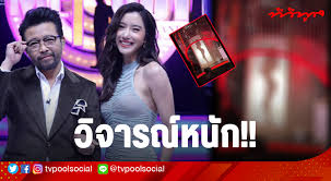 We did not find results for: à¸à¸²à¸§à¹à¸ à¸à¸§ à¸à¸²à¸£à¸ à¸«à¸ à¸ à¹à¸­à¸ à¸­à¸  à¸©à¸à¸² à¸ à¸ à¸à¸£à¸à¸à¹à¸«à¸¡ Take Me Out Thailand