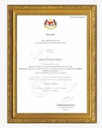 Faisal abdul kudus in adobe® illustrator® format. Jata Negara Malaysia Hd Png Download Transparent Png Image Pngitem