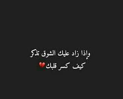 Lunifibya Posts Facebook