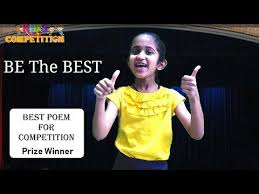 English Poem Competition For Class3 Class4 Class5 Poem Recitation Competition Prize Winner Poem Youtube Poem Recitation Poems Best Poems