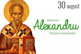 Iată ce nu este bine să faci în această zi sfântă! Obiceiuri Si TradiÈ›ii De Sfantul Alexandru Gazeta De Sud