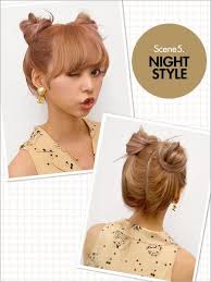 Is There A Hair Tutorial For This Japanese Hairstyle Hair Styles Kawaii Hairstyles
