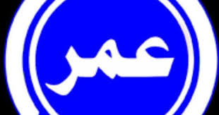 موقع تك توك هو موقع متخصص في تقديم الخدمات للمستخدمين In 2020 School Logos Superhero Logos Cal Logo