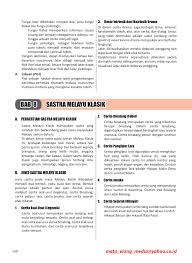 Untuk membuat kalimat bahasa inggris yang sederhana, sangatlah mudah dan tidak terlalu merepotkan karena grammar bahasa inggris tidak serumit bahasa jepang ataupun bahasa jerman. Materi Cerdik Sbmptn Unduh Buku 151 185 Halaman Pubhtml5