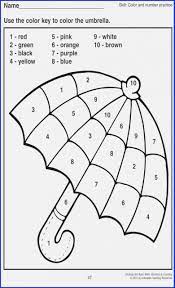 Toddler Free Preschool Worksheets Age 3 4 Google Search In 2020 Coloring Worksheets For Kindergarten Kindergarten Colors Kindergarten Coloring Pages