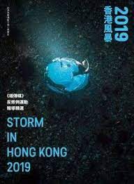 Epub（可從雲端書櫃匯入或sd卡讀取 pdf/txt/docx（可從雲端書櫃匯入） 電池：1500 mah wifi：802.11 b/g/n 支援文字：簡中、繁中、英、日. ç«¯å‚³åª'é›»å­æ›¸ Readmoo è®€å¢¨é›»å­æ›¸
