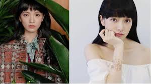 陳艾琳老公顏庭笙在2020年11月24日因車上有含二級毒品大麻的電子菸及菸油遭警方逮捕 ，等紅燈臨檢直接移送北檢 。 註解 ^ é™³è‰¾ç³çˆ†å©šå§»äº®ç´…ç‡ˆè€å…¬è‡‰æ›¸è²¼å°è©±å—†å¤±è· æ±æ£®æ–°èž