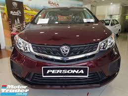 Anda ingin mencari sport rim tayar kereta anda di pulau pinang? Rm 46 000 2020 Proton Persona 1 6 Bold Muka Kosong Read