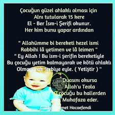 Kapanma Ihtimaline Karsi Yeni Actigimiz Yedek Instagram Hesabimiza Hepinizi Bekliyoruz Insaallah Lutfen Takip Dualar Ilham Verici Sozler Ilham Veren Alintilar