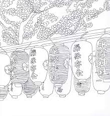 Download Robot Check Coloring Books Coloring Pages Kpop Japanese Drawings