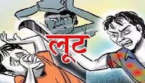 कन्नौज : बाइक सवार बदमाशों ने सर्राफ से लूटे आठ लाख के जेवर - Amrit Vichar