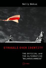 Seated on a sofa, her eyes lowered, she read from a piece of paper handed to her by invisible interrogators: Struggle Over Identity Central European University Press