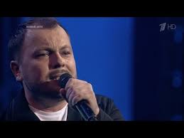 сергей беликов у беды глаза зелёные скачать бесплатно Mp3 Minusovki Sumishevskij Yaroslav U Bedy Glaza Zelyonye 2