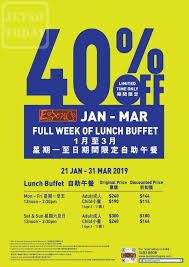 热门关键词： 酒店 超市 酒吧 餐厅 ktv 咖啡馆 电影院 医院 银行 药店 健身 atm 停车场 加油站 火车票代售. è«¾å¯Œç‰¹æ±è–ˆåŸŽé…'åº—è‡ªåŠ©åˆé¤6 æŠ˜å„ªæƒ  144èµ· Jetso Today