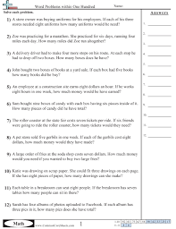 The routine section provides ideas to review lesson concepts throughout the year. Multiplication Worksheets Free Distance Learning Worksheets And More Commoncoresheets