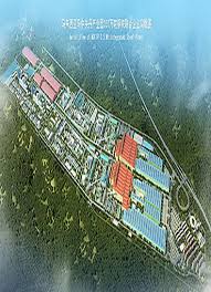 Alliance steel（m）sdn bhd 联合钢铁（大马）集团公司 address: Mcc