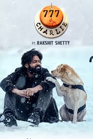 A movie you loved but probably never watch it again : rkollywood