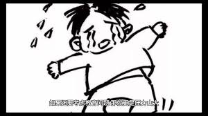 #三孩生育政策来了 【灵魂发问｜ #你会选择生三胎吗 】 中共中央政治局5月31日召开会议，会议指出，进一步优化生育政策，实施一对夫妻可以生育三个子女政策及配套支持措施。 你会选择生二胎或三胎吗？ Tbavuo7rtugj6m