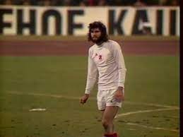 Official website of fc bayern munich fc bayern. 21 03 1973 Bayern Munich V Ajax Youtube