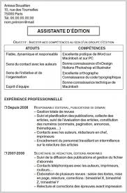 Le contenu doit être différent pour chaque candidature : Cv Et Lettre De Motivation Comment Construire Une Candidature Coherente L Etudiant