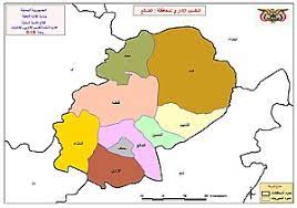 مدير عام الازارق يزور مركز تورصة ويتفقد عدد من المشاريع الخدمية. Ù…Ø¯ÙŠØ±ÙŠØ© Ø§Ù„Ø£Ø²Ø§Ø±Ù‚ ÙˆÙŠÙƒÙŠØ¨ÙŠØ¯ÙŠØ§