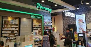 I beli nutox cleansing foam. The Beauty Junkie Ranechin Com Aeon Wellness Mid Valley Megamall