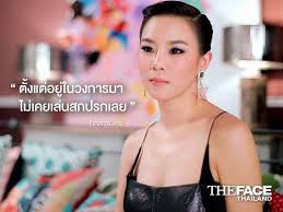 คริส หอวัง cris horwang fanpage. à¸£à¸§à¸¡à¹à¸Ÿà¸Š à¸™ à¹€à¸¡à¸™à¹€à¸—à¸­à¸£ à¸„à¸£ à¸ª à¸ˆà¸²à¸à¸£à¸²à¸¢à¸à¸²à¸£ The Face Thailand Ss2