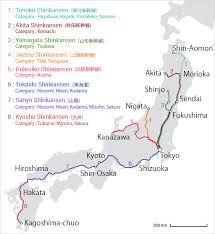 Then trains ran at 210 km/h. 13 Things For Train Taking You To Smart Itinerary Trip Into Japan