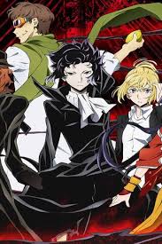 ❤ get the best bungo stray dogs wallpapers on wallpaperset. Bungou Stray Dogs Wallpaper Download To Your Mobile From Phoneky