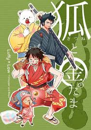 ป กพ นโดย rebecca deasy ใน one piece เม องวาโนะค น ต วละครจากการ ต น ว นพ ซ