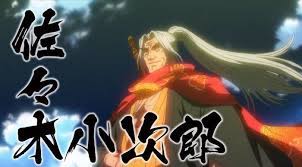 Download shuumatsu no valkyrie sub indo. Link Nonton Streaming Shuumatsu No Valkyrie Record Of Ragnarok Episode 1 12 Sub Indo Sekarang Di Netflix Mantra Sukabumi