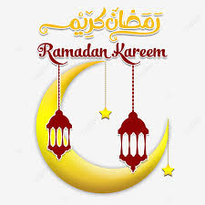 Ramadan kareem text overlay illustration, music song lyrics, ramadhan, text, logo png. Ramadan Kareem Ramadan Ramadhan Ramazan Png Transparent Clipart Image And Psd File For Free Download