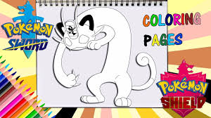Pokemon Sword And Shield Gigantamax Meowth Coloring Page Pokemon Coloring Pages Color