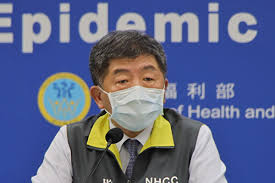 The site owner hides the web page description. å°æ¹¾å¢ž2ä¾‹æœ¬åœŸ 1ä¾‹è°ƒæŸ¥ä¸­çš„ç¡®è¯Šè€… 1120 1121 1122 å¤§çºªå…ƒ