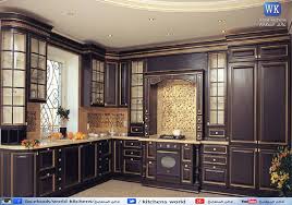 عالم المطابخ يقدم لكم مطابخ بحرفية World Kitchens عالم المطابخ Facebook