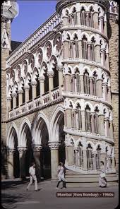 The Iconic University of Mumbai ...