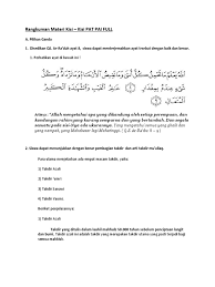 Ketentuan ini agar selain daging yang dimakan menjadi halal, daging tersebut juga menjadi sehat dan layak untuk dikonsumsi. Rangkuman Materi Kisi Kisi Pat Pai Full
