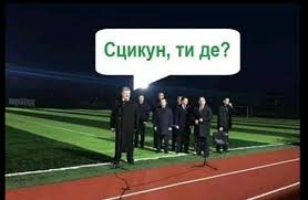 Звернення Зеленського до нації: бездіяльність за недоречними посмішками - Цензор.НЕТ 5030