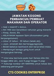 See more of kerja kosong mamariam gong badak on facebook. Orinice Cts Jawatan Kosong Lokasi Di Sekinchan Facebook