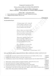 Bacalaureat 2013 a cincea lecţie video adevarul.ro: Simulare Bac Decembrie 2013 Subiect Lb Romana Pdf Archive