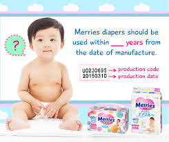 Merries Singapore Note That Merries Diapers Expires Three Years From Date To Production To Check Look At The Production Date Found In Black At The Bottom Of The Diaper Pack The