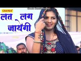 Pin On Haryanvi Song