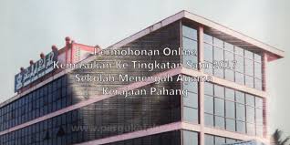 Sekolah menengah kebangsaan agama pahang atau nama ringkasnya smk agama pahang, merupakan sebuah sekolah menengah kebangsaan yang terletak di jalan sekolah agama,. Sekolah Menengah Agama Kuantan Kronis R