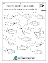 Fun Multiplication Worksheets To 10x10 Fun Math Worksheets Math Coloring Worksheets Math Worksheets