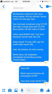 Get instant personal loan in 10 seconds from hdfc bank, india's no. Berbaloi Tak Nak Buat Overlap Afyan Com