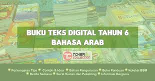 Beli buku belajar bahasa arab online berkualitas dengan harga murah terbaru 2021 di tokopedia! Buku Teks Bahasa Arab Tahun 6 Kssr Semakan Terkini