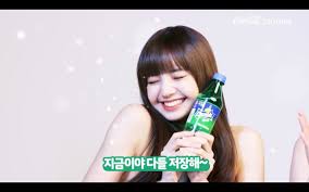 Lisa Black Pink Blackpink Lisa Pink